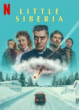 这两部获奖作品均属具有强商业属性的犯罪类型片，且有明星演员加盟，并选择了热门档期，但最终票房表现却未尽如人意。