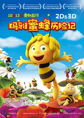 ”据悉，炎亚纶去年遭网红耀乐曝持有两人的私密片，且并未经过他的同意拍摄，引起热议。