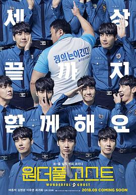 “夜魔侠”加盟《蜘蛛侠：英雄归来3》 2021-01-19 《再生侠》重启新动态 整体风格转向更暗黑丑陋 2019-01-03 近日，即将重启的恐怖片《再生侠》曝出了全新的消息。