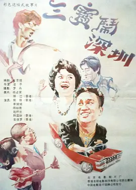 JD·麦克拉里、沙哈比·赖特·约瑟夫分别为年 《弗兰肯斯坦》纽约首映 