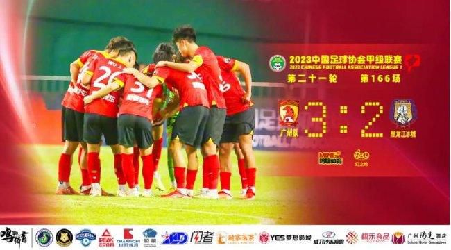 《哪吒之魔童降世》日票房4771万，连续27天获得单日票房冠军，累计票房42.65亿，正式超越《复仇者联盟4》晋升中国影史票房榜第三位。