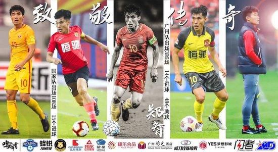 国产动画《新神榜：哪吒重生》发布倒计时版海报 2021-02-02 2月2日，国产动画《新神榜：哪吒重生》片方发布倒计时版海报，为影片上映预热。