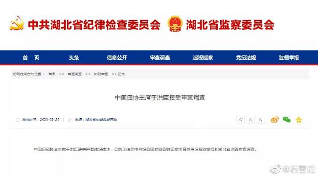 他因不堪高利贷逼迫妻子自杀后杀人而流亡，却在民子的牧场中找到了暂时的庇护。