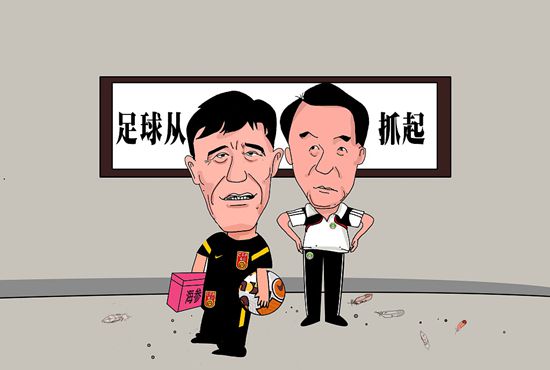 本次释出的剧照展现了能年玲奈饰演的国见飞鸟和搭档藤堂成悟（藤木直人 饰）的相遇。