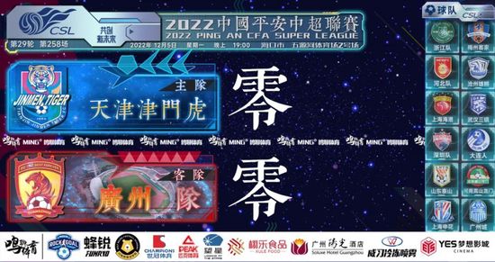 《甜蜜家园3》作为系列的最终季，同时也是2024年下半年最值得期待的韩剧之一，将于7月19日在Netflix独家播出。