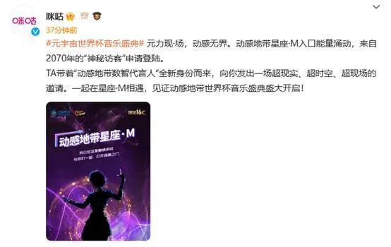 ”耿游子民引用小岛秀夫的比喻，它不应鼓励对抗，而是通过合作创造价值。