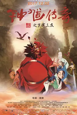 李宗盛拿吉他演唱经典引人追忆 台下众星变歌迷 2013-11-17 16日在北京，歌手李宗盛在首都体育馆举办2013演唱会。