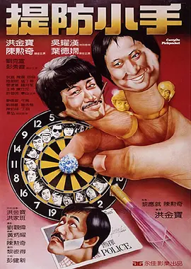 Q：戏里的张孝文有着一条贯穿血肉和信念的成长轨迹，那么戏外的你，如果要为自己总结一条成长轨迹，你觉得演员吴昊宸最初是从一个什么样的阶段开始，直到今天处于一个什么阶段？