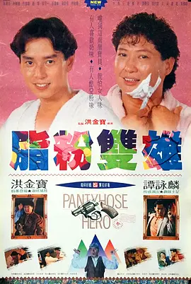 读起来像我自己写的一样。