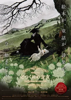 马东锡拍“十二生肖”主题剧集2024-10-28 热门新闻 食物和爱都不可辜负！