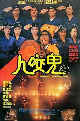首映当天，所有演员悉数亮相重庆。