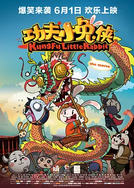 礼服，与金色短发完美搭配 《饥饿游戏3》曝片场照 劳伦斯、锤弟穿宽棉袍 2014-05-08 当地时间5月7日，法国巴黎，詹妮弗·劳伦斯现身《饥饿游戏3：自由幻梦（下）》片场，与”锤弟“利亚姆·海姆斯沃斯继续拍摄该片剩下的戏份。