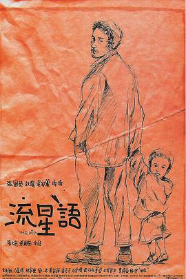 二人婚变的消息从5月中就开始传出，他们对于隐私的想法存在差异，J.Lo乐于放闪，而大本很讨厌被关注，这让他非常不舒服。