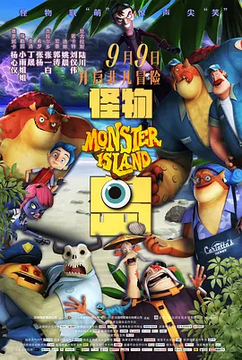 收起 时长：00:15建议WIFI下打开 5月15日，Netflix系列剧集《星期三2》（Wednesday）发布卡司特别预告，“现场直播”了亚当斯家族拍摄全家福的过程。