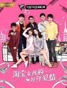 朱丽安·摩尔等明星也陆续抵达，纷纷在机场现身。