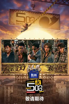 主演新剧《肯尼迪》聚焦著名政治家族 据外媒，“法鲨”迈克尔·法斯宾德将主演全新剧集《肯尼迪》。
