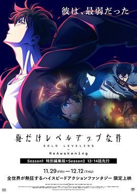 周星驰世纪同框宋康昊 力邀出演新作《少林女足》 2023-10-16 今年6月，周星驰61岁生日之际对外宣布将拍《少林足球》系列第二部《少林女足》，引发影迷热烈回响。