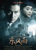剧集播出十天后，主演莉莉·柯林斯发布了第四季下半部剧照，解锁了艾米丽的意大利之旅。