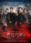 《悬崖之上》首日票房 《悬崖之上》突破6亿 《你的婚礼》冲击7亿 2021-05-07 5月6日，全国院线总票房9176.28万。