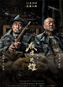 ”虽然众口不一，吕其明却也从中获得诸多启发。