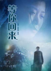 我们感谢各位的善意和支持，并请求各位在此刻尊重我们的隐私。