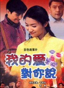 《沐浴之王》蝉联冠军，单日票房收2573万，累计票房达2.13亿。