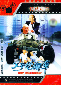 《我的妈耶》南京深圳路演 马思纯白客现场撒糖 2026-04-07 4月5日、6日，家庭温情喜剧电影《我的妈耶》全国路演陆续走进南京、深圳两地，导演肖麓西，演员马思纯、白客、黄明昊、梁靖康、锤娜丽莎出席活动，与观众分享创作初心，进行趣味互动。