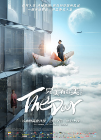 其次是技术积累提升视效；