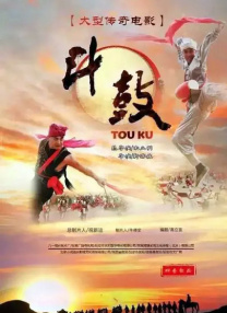 “但是中国观众看的时候可能就会觉得这是一