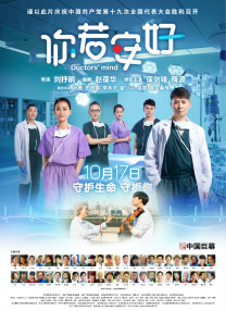 漫威《你的友好邻居蜘蛛侠》首曝预告收起 时长：02:02建议WIFI下打开 近日，动画剧集《你的友好邻居蜘蛛侠》首曝预告及海报，浓浓的美式手绘漫画风格令人耳目一新。