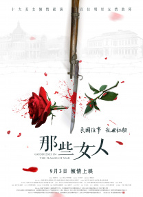 并附文称：“实习好爸爸好妈妈！