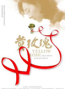原本在工作之中过生日，只有剧组的伙伴们一起帮她庆祝，大家一起开心地吃了蛋糕。
