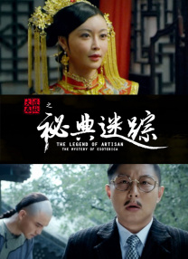 《熊出没·重启未来》为什么后劲这么强2025-02-05 票房破5亿成单日第三 春节档最稳选手开始发力！