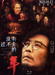 小罗伯特·唐尼与老婆苏珊镜头前大方热吻秀恩爱，为影片造势。