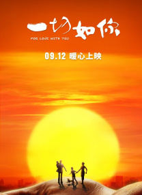 剧集《夜魔侠：重生2》定档2026.3.4 7 老角色新形象！