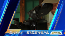 未来将通过征集、评选、推介、资源对接、平台搭建等方式展开系列活动，在人工智能大模型广泛探索应用的当 2025电影频道AI影像人才优选计划入围影片公布 2025-11-10 中国故事，世界影像。
