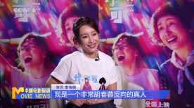 剧中，饰演娜美的埃米莉·拉德也分享了片场照片。